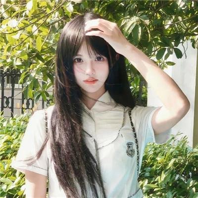 你,我和他